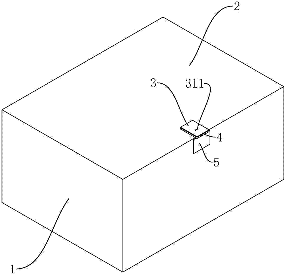 中空板物流箱的制作方法