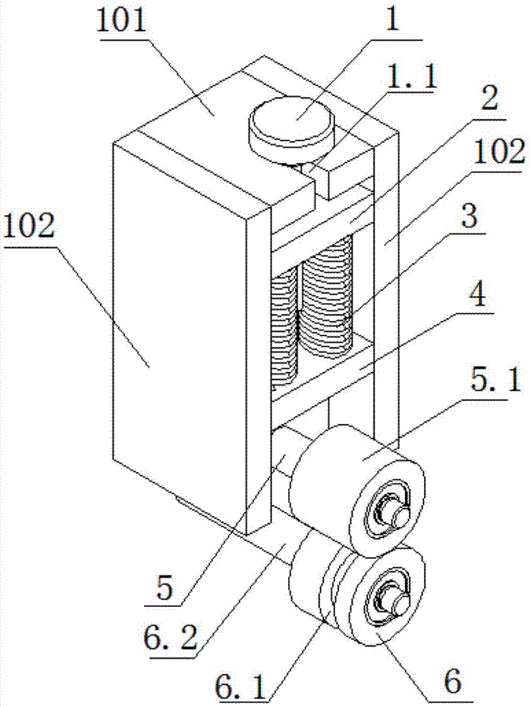 载带专用塑胶压轮定位机构的制作方法