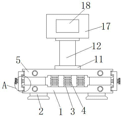 一种便携式的电子秤的制作方法