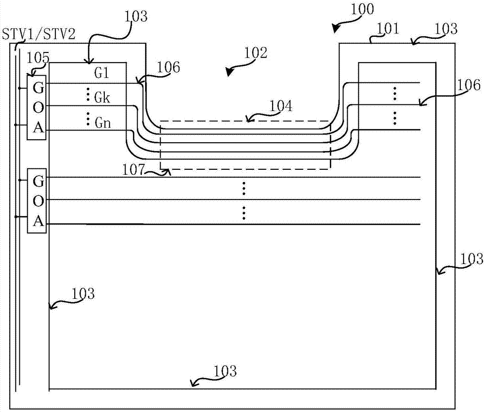 阵列基板及移动终端的制作方法