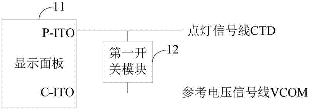 快速放电电路的制作方法