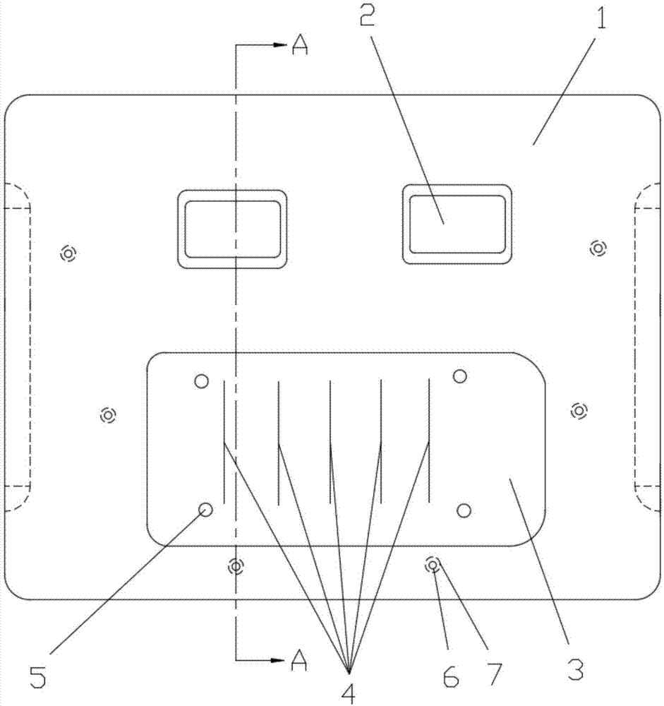 电极加工用石墨模具及电极加工系统的制作方法