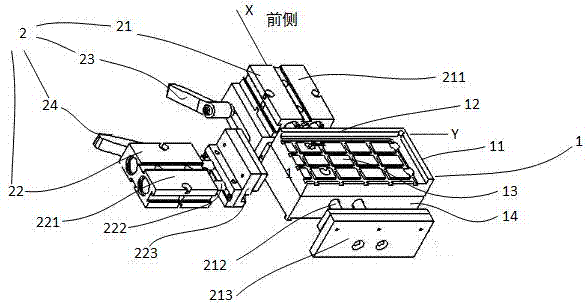 一种高效的玻璃膜定位装置的制作方法