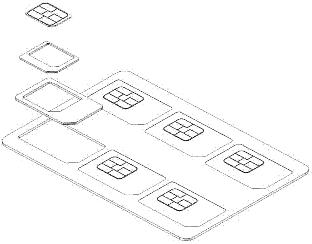 一种SIM卡铳切模具的制作方法