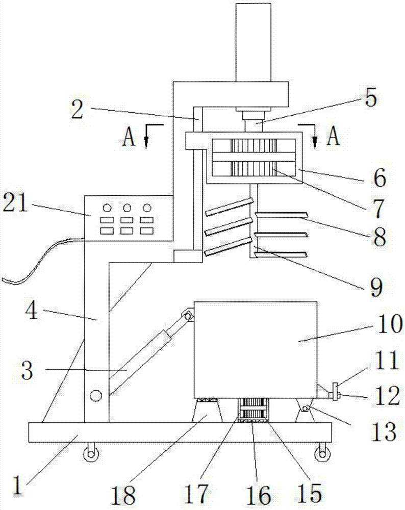 一种建筑装饰装修工程用灰浆搅拌机的制作方法