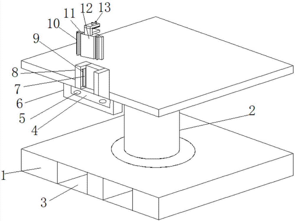 一种多维度汽车检具旋转机构的制作方法