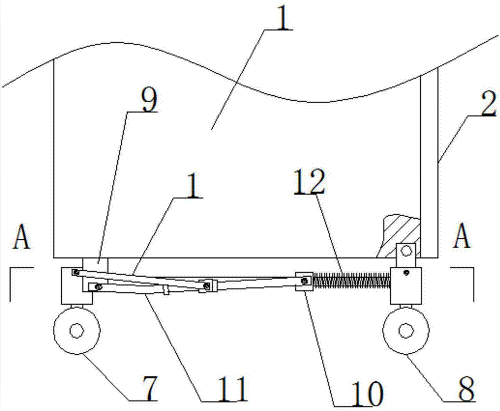 四滚轮倾斜支撑式行李箱的制作方法