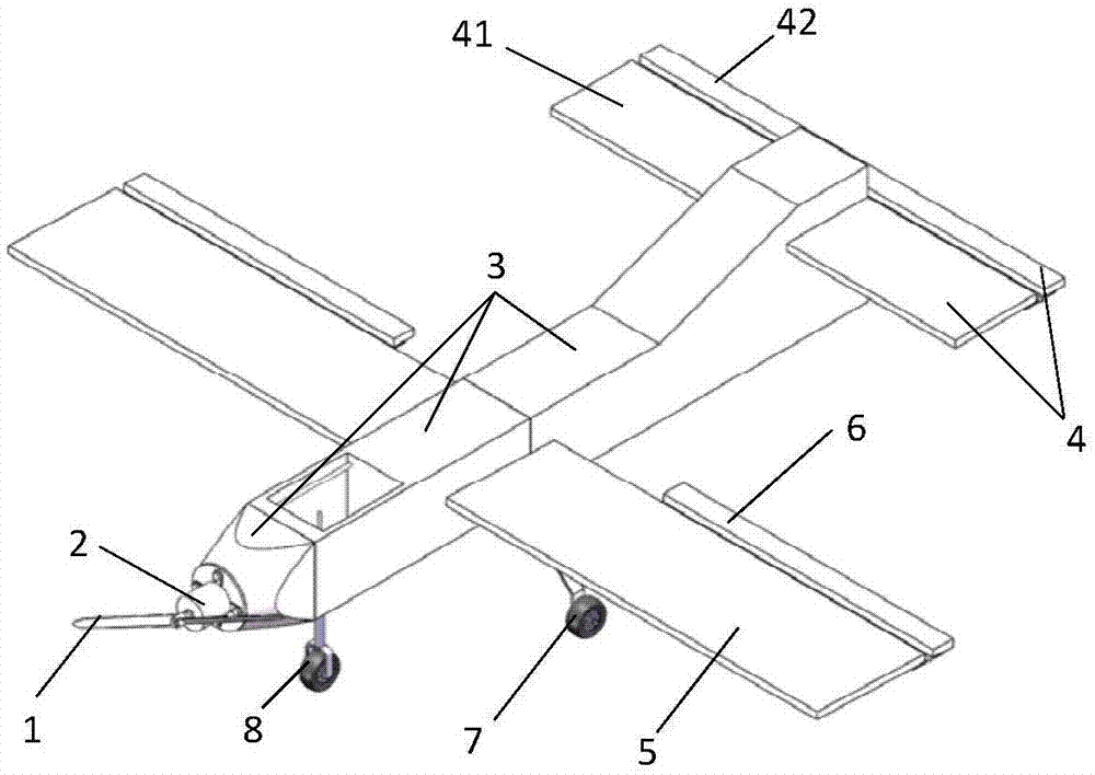 一种基于碳杆的固定翼航模结构及安装方法与流程