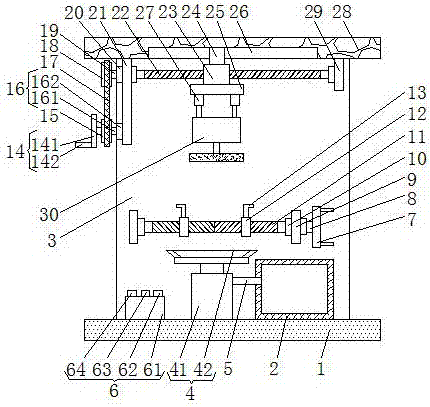 一种金属手机后盖加工用打磨装置的制作方法