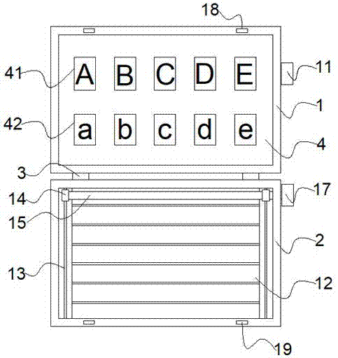 一种基于初学阶段英语字母书写的装置的制作方法