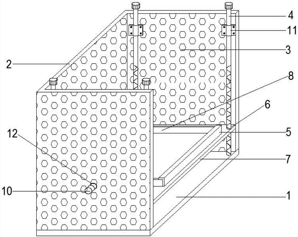 继电器底座的制作方法