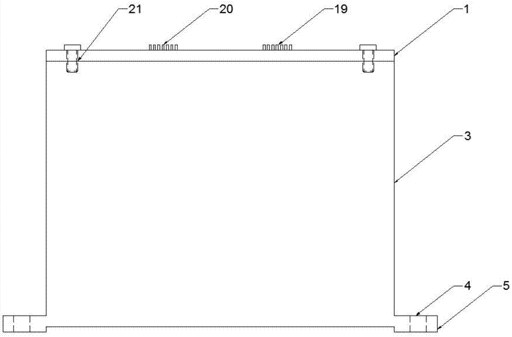 多功能型电动汽车控制器壳体的制作方法