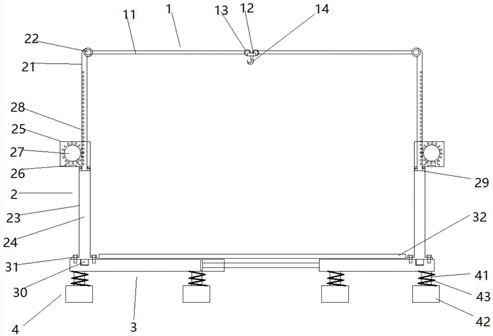 一种便于拆装的应急救灾房屋建筑的制作方法