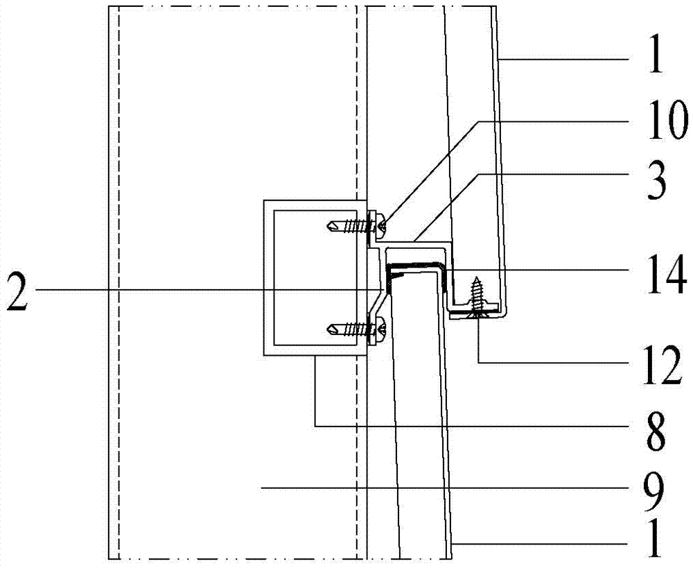 一种用于幕墙的金属板连接结构的制作方法