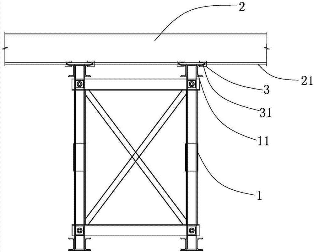 一种贝雷梁与型钢连接的卡板式固定结构的制作方法