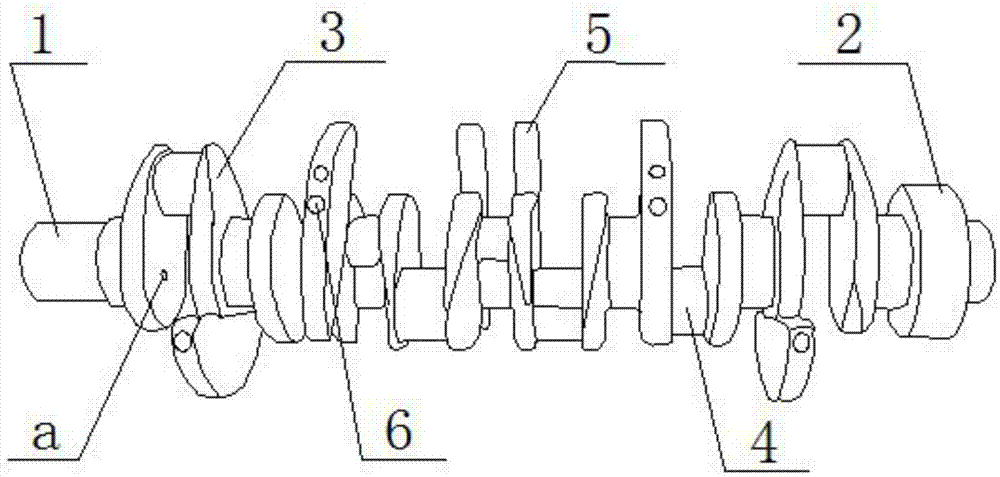 一种动平衡的曲轴的制作方法