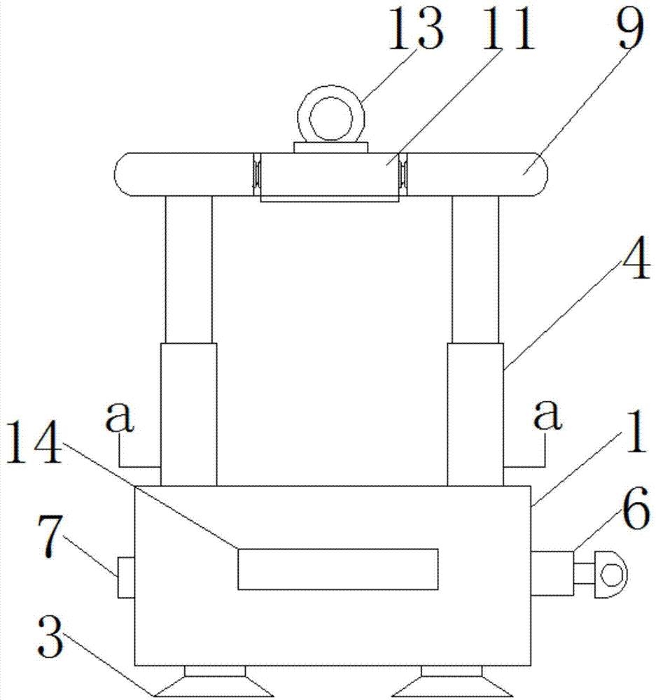 一种便于携带的LED灯的制作方法