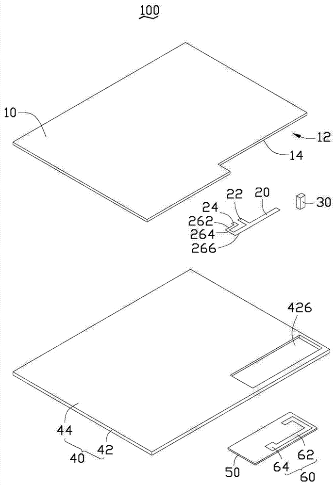 天线结构及具有该天线结构的无线通信装置的制作方法