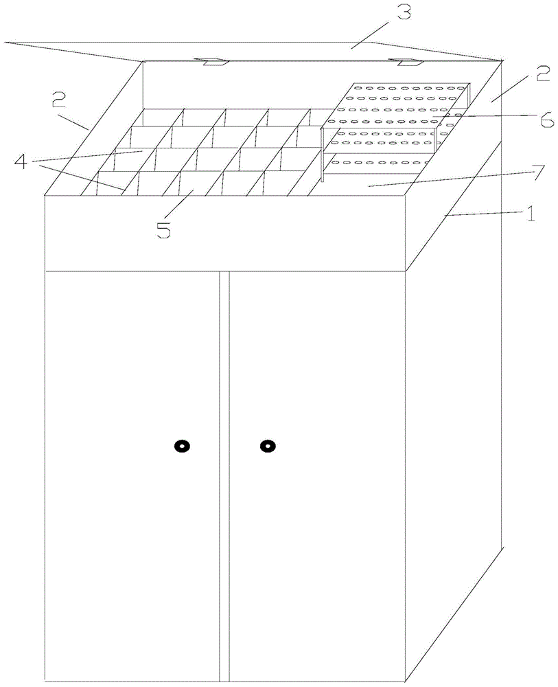 一种标本柜的制作方法