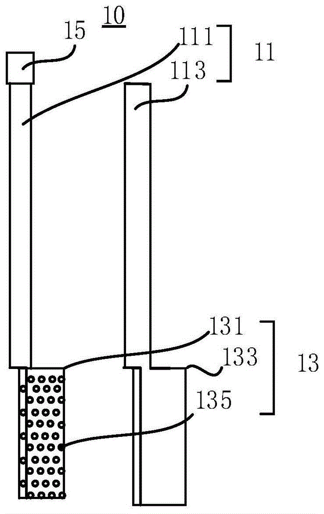 勺子的制作方法