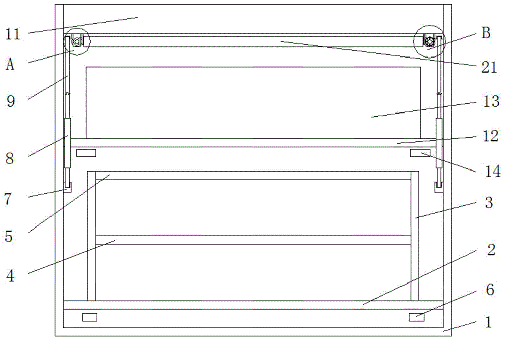 一种新型建筑装饰浴室巾架的制作方法