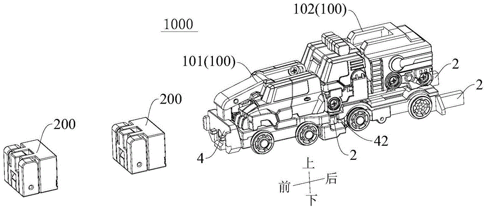 可分裂的玩具套装的制作方法