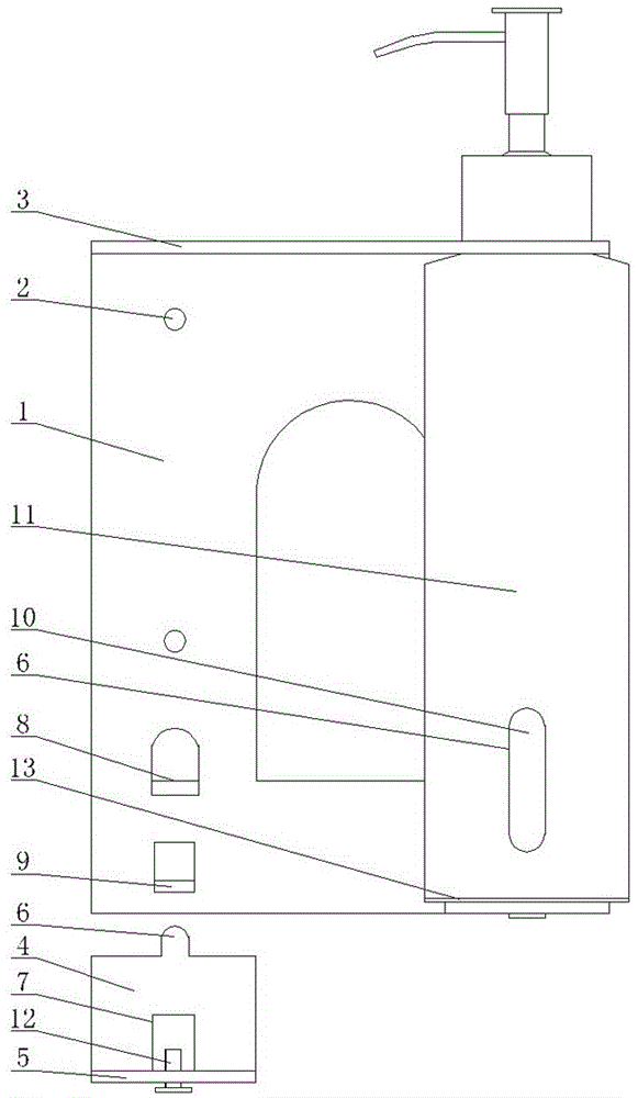 皂液器的制作方法