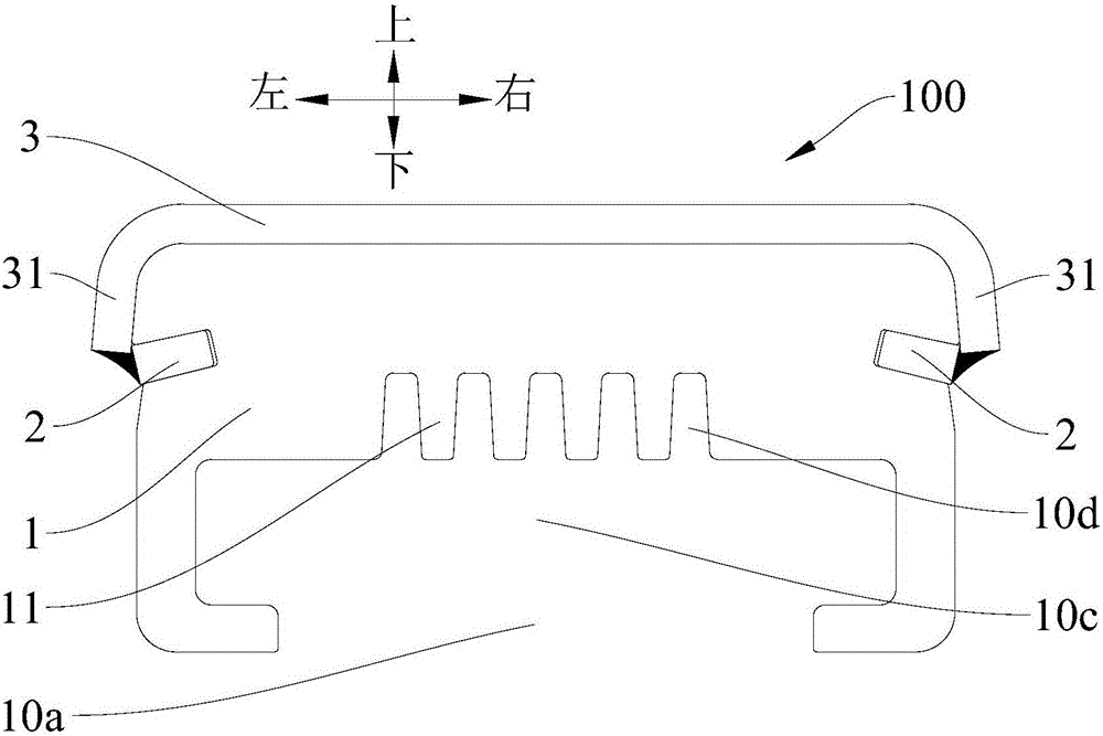 复合导电轨及其制造方法与流程