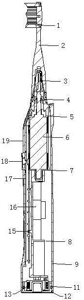 一种新型电动牙刷的制作方法
