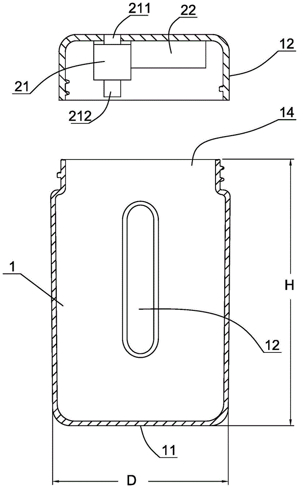 一种使用安全的保鲜式果汁容器的制作方法