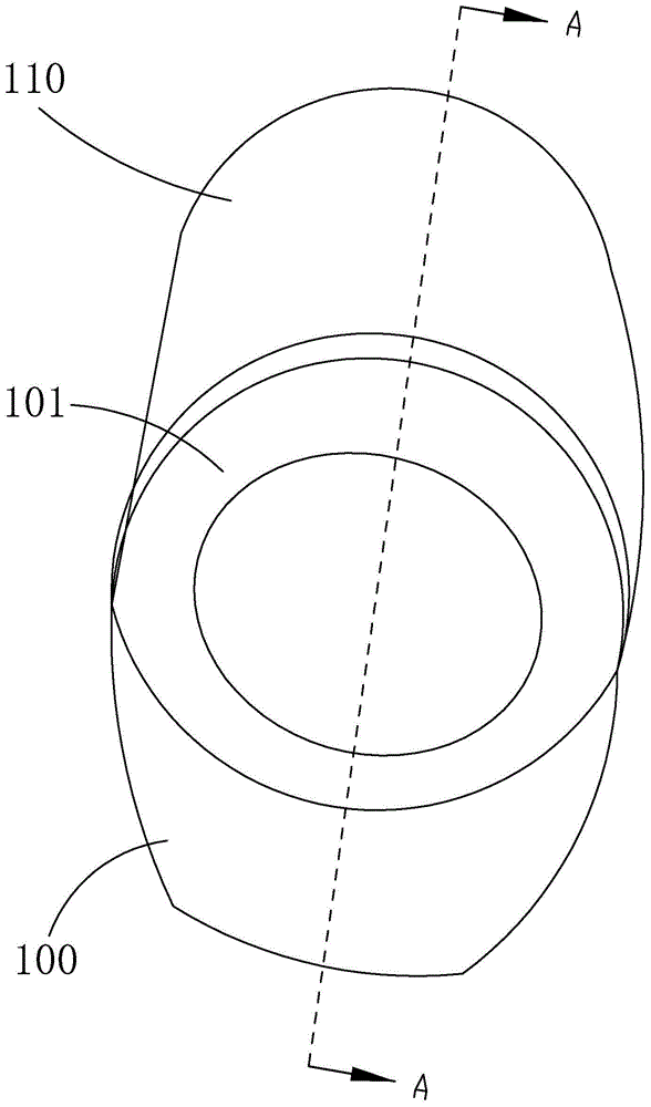 一种铝底猫窝的制作方法