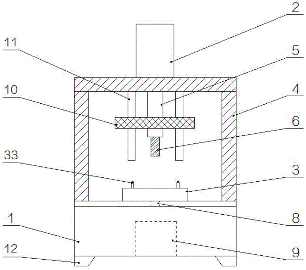 具有缓冲功能的冲孔治具的制作方法