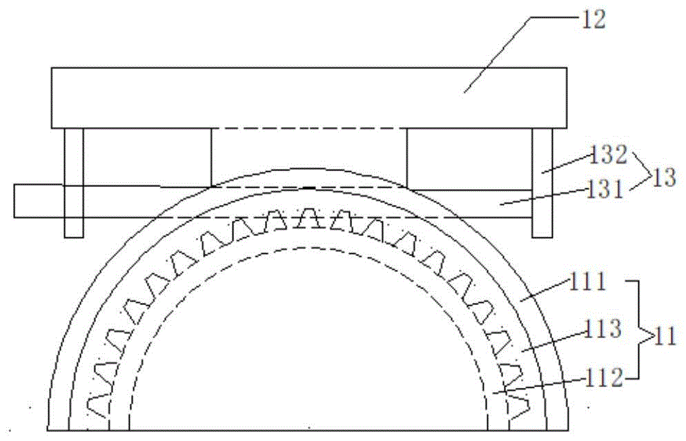 一种倾斜调节座及其组成的锥轮锥面在线修复工装的制作方法