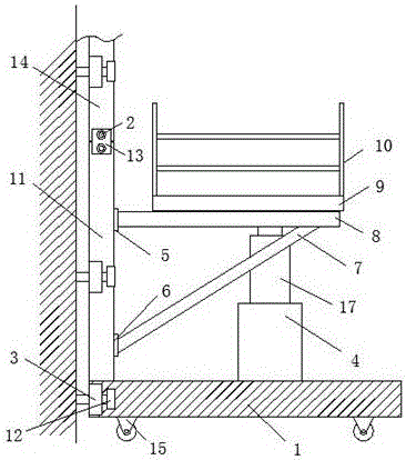建筑施工附墙脚手架悬臂装置的制作方法