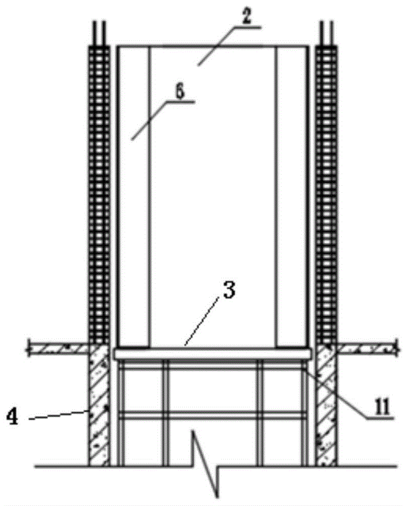 竖井结构施工用整体支拆钢模板体系的制作方法