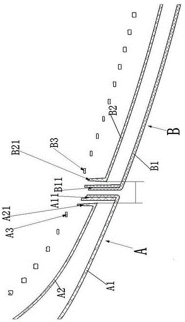 一种减小两后尾灯相邻位置灯不亮间隙的结构的制作方法