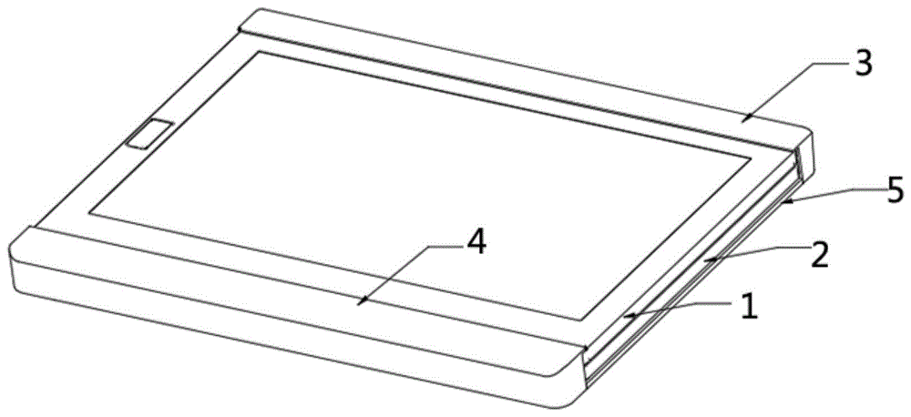 双屏笔记本电脑显示屏开合运动装置的制作方法