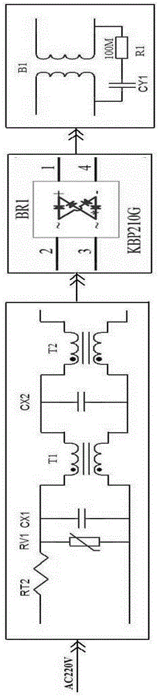 一种消除串扰电压干扰的电源处理电路的制作方法