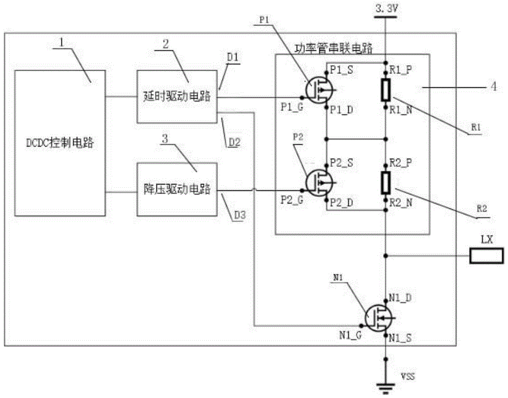 一种芯片嵌入式同步整流DCDC防过压击穿的电路系统的制作方法