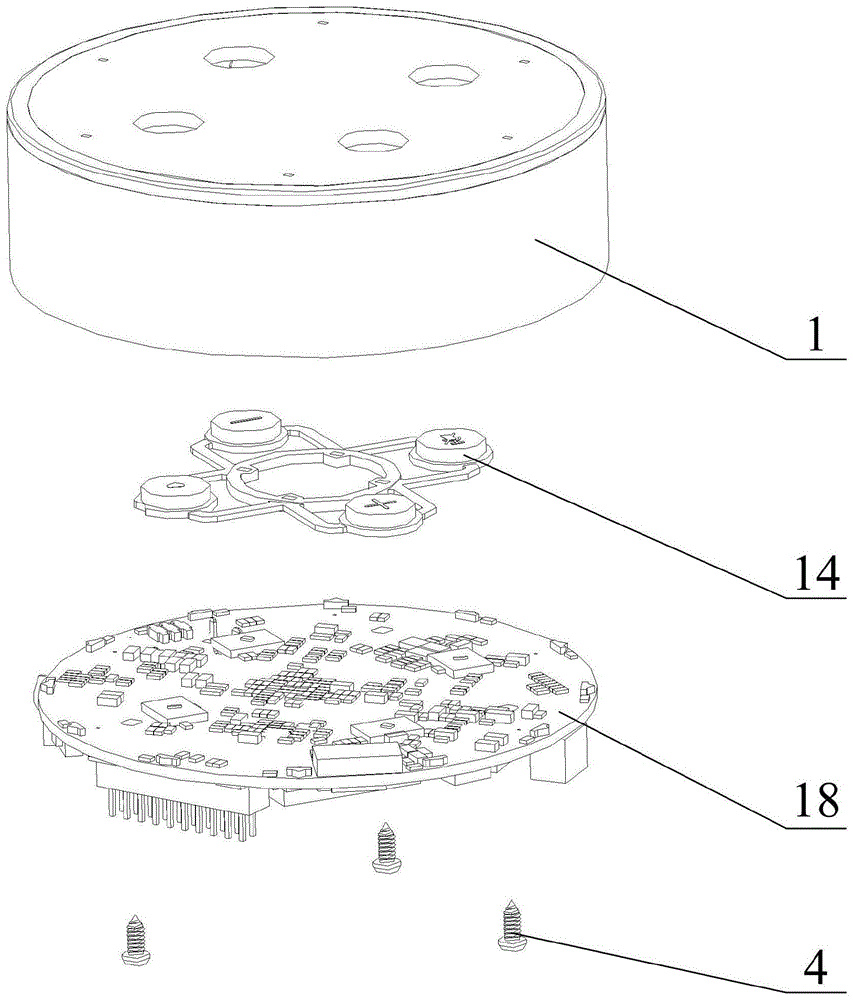 一种智能控制中心和智能音箱组合装置的制作方法