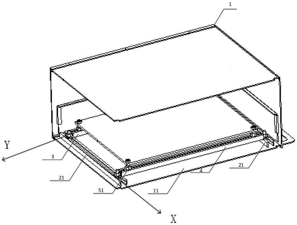 一种电路板封装盒的制作方法