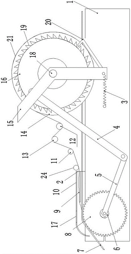 一种新型供料器的供料组件的制作方法