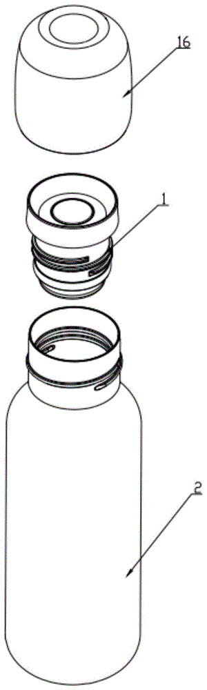 一种容器盖及其构成的容器、水杯及保温壶的制作方法
