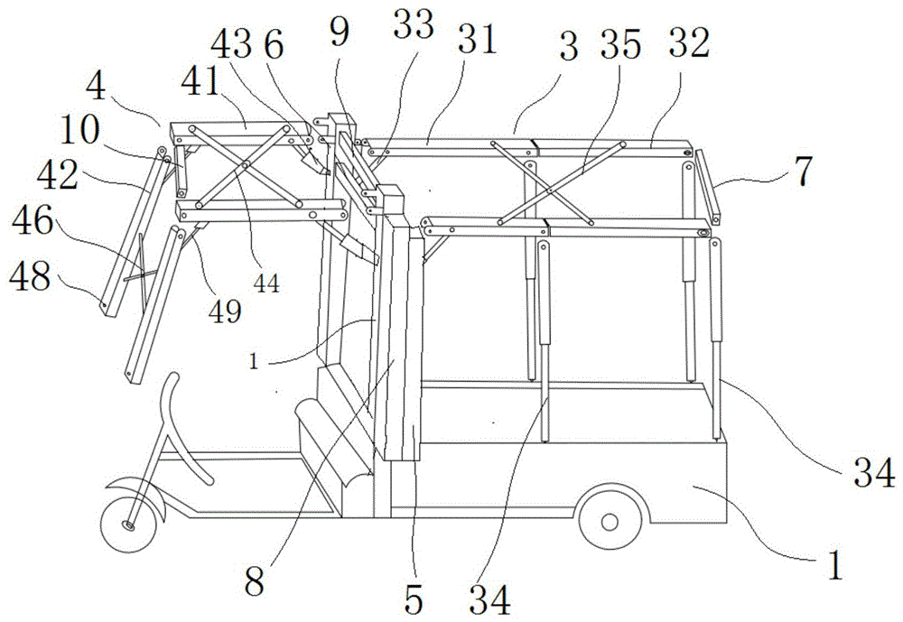 一种可前后折叠的三轮车专用遮雨棚的制作方法