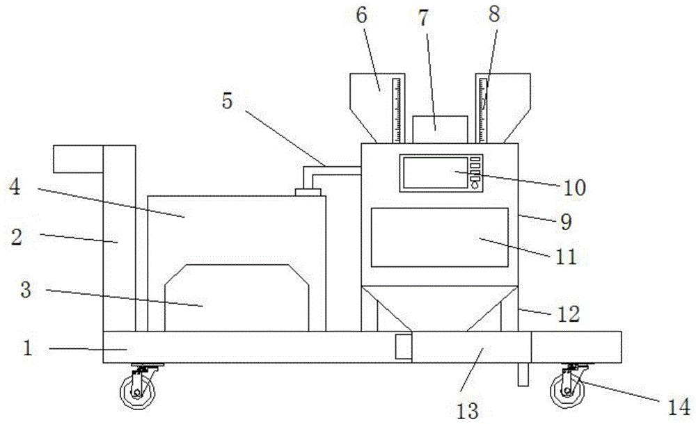 一种建筑施工混凝土自动浇灌装置的制作方法