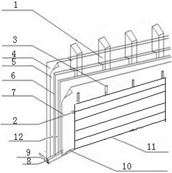 一种屋内墙体结构的制作方法