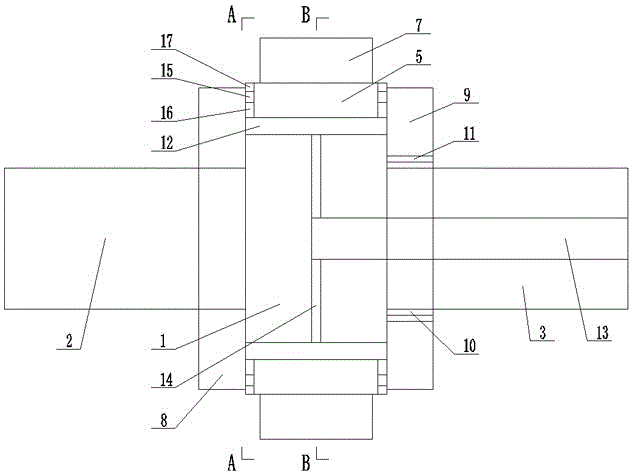 分体式齿轮安装结构的制作方法