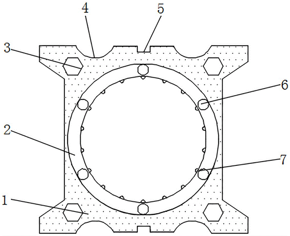 一种叶片固定座的制作方法