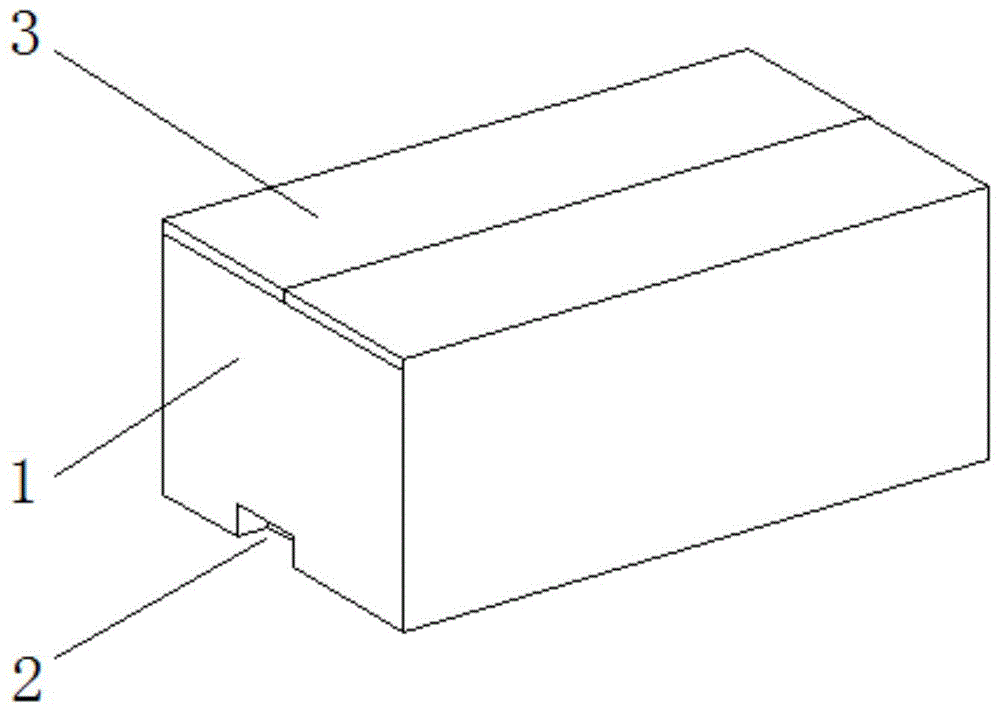 一种方便调节的瓦楞纸包装盒的制作方法