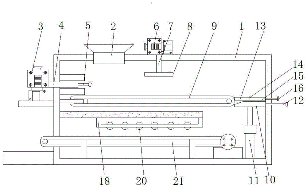 一种便于拿取的围巾高分子布料折叠机的制作方法